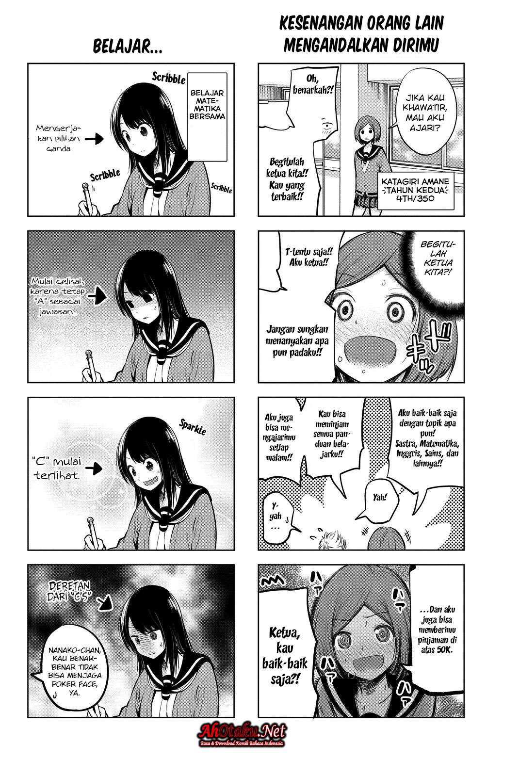 Senryuu Shoujo chapter 14 halaman 7