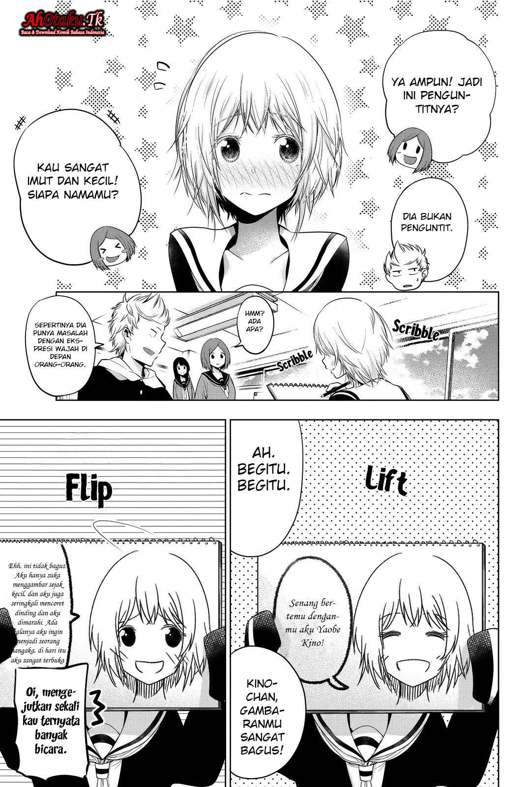 Senryuu Shoujo Bab 17 halaman 3