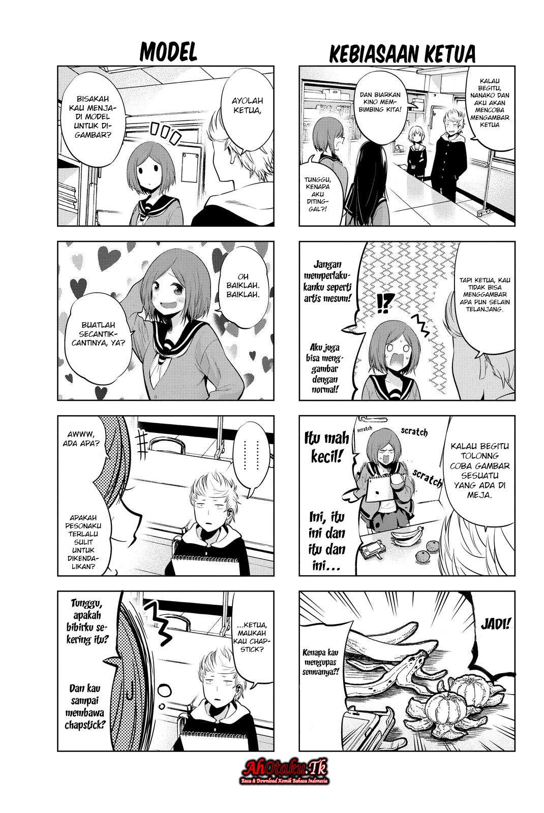 Senryuu Shoujo Bab 17 halaman 7