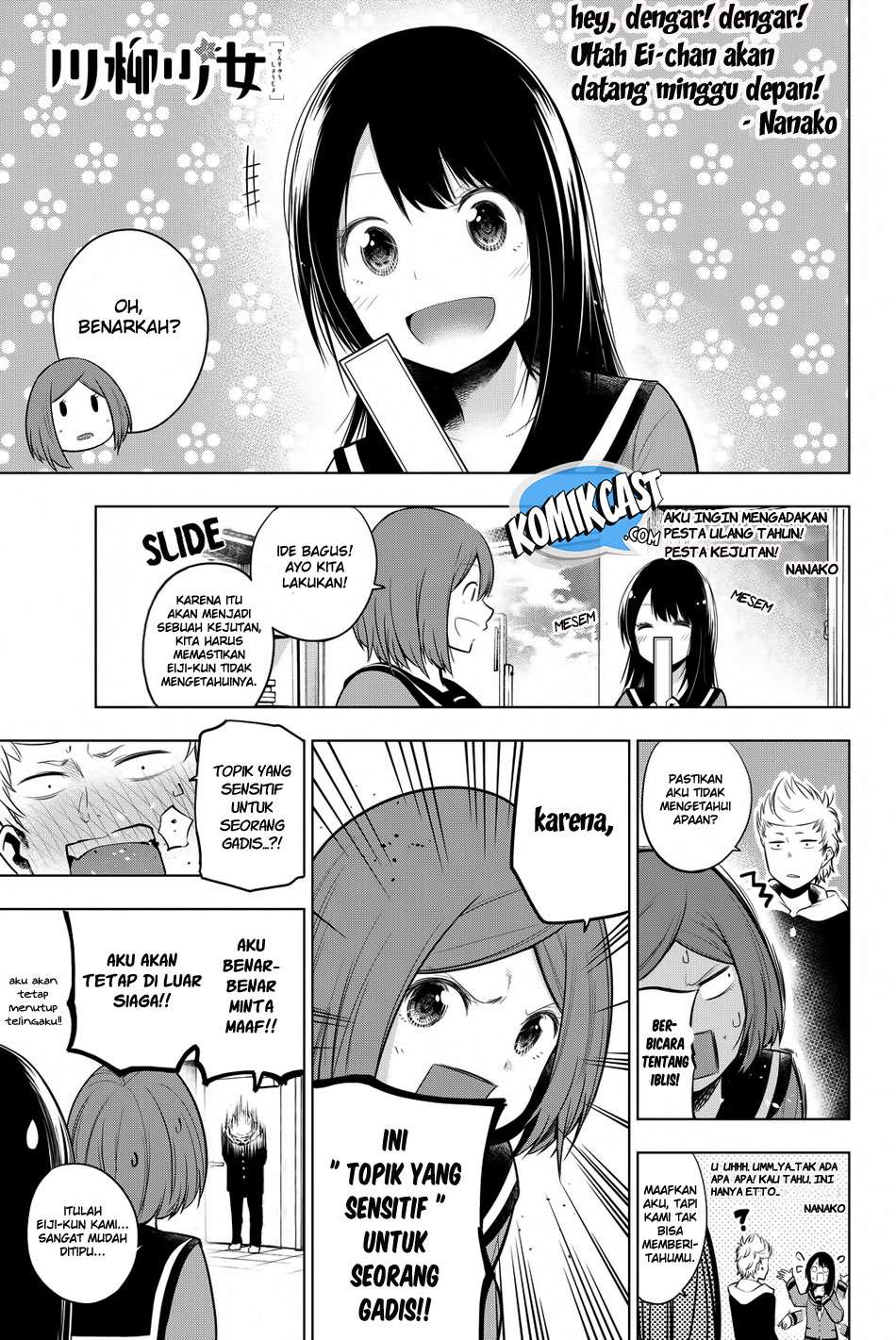 Senryuu Shoujo chapter 19 halaman 4