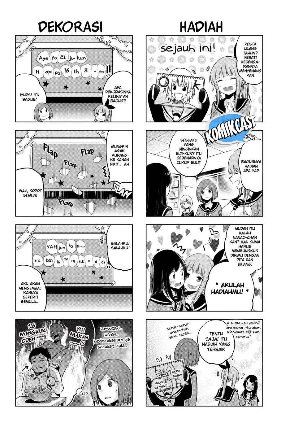 Senryuu Shoujo chapter 19 halaman 7
