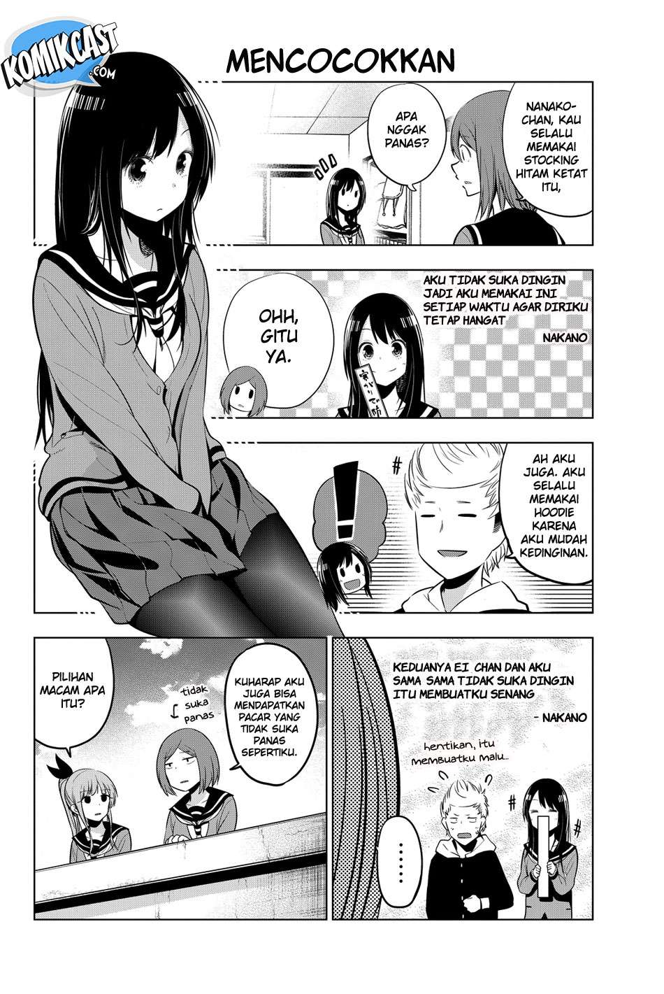 Senryuu Shoujo chapter 19 halaman 13