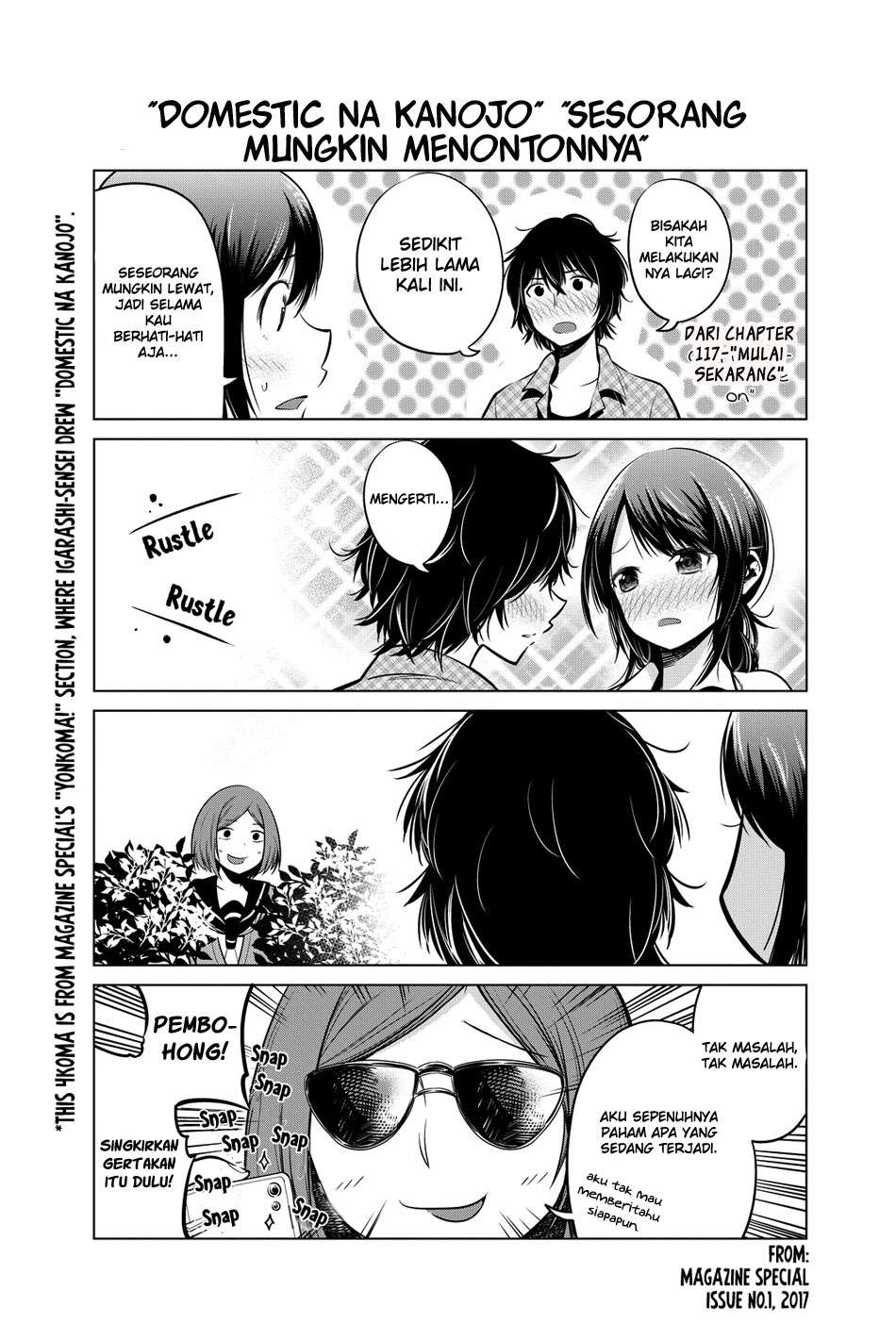 Senryuu Shoujo chapter 19 halaman 16