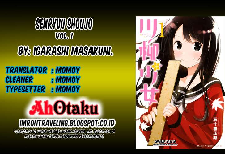 Senryuu Shoujo chapter 2 halaman 1
