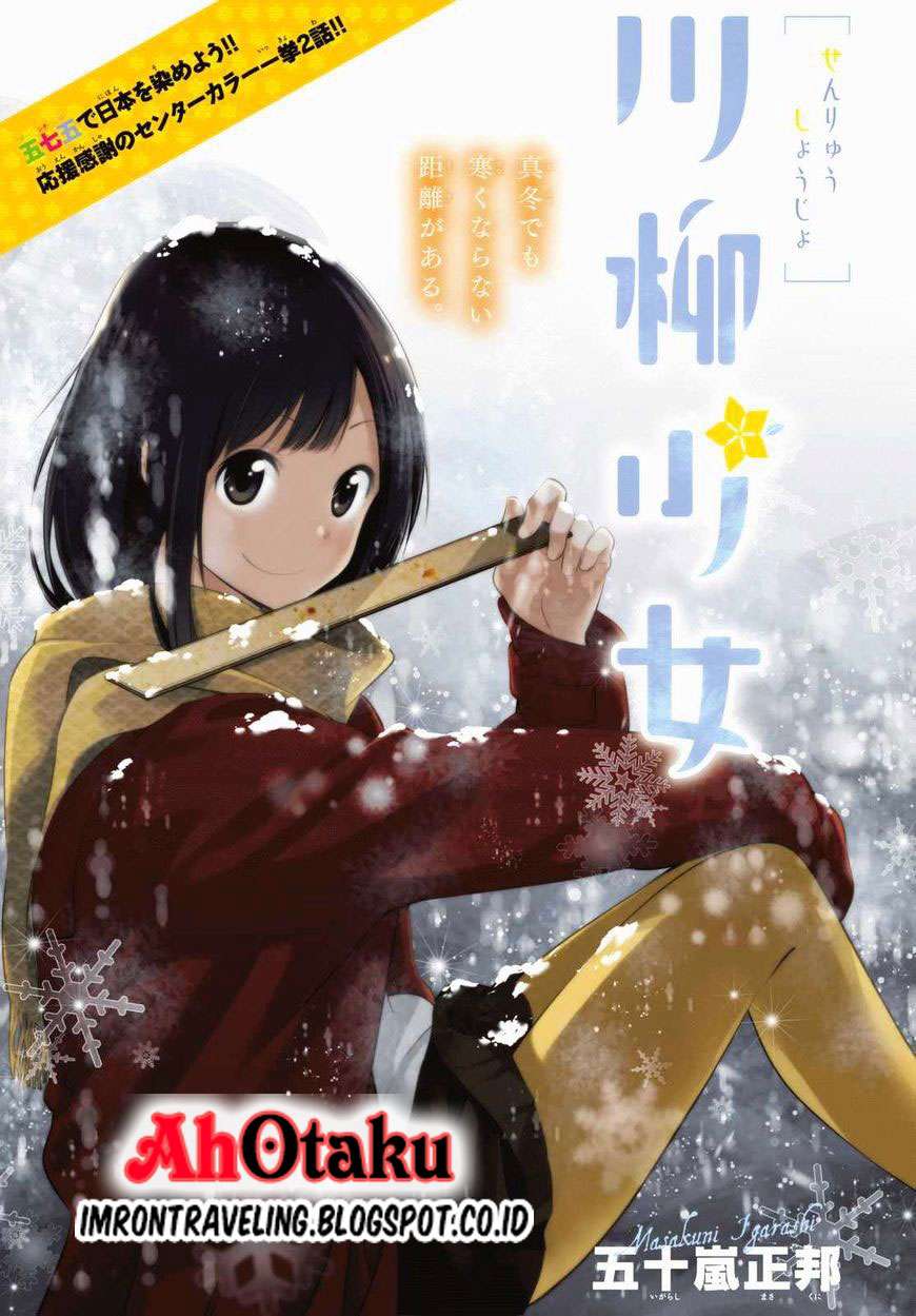 Senryuu Shoujo chapter 2 halaman 2