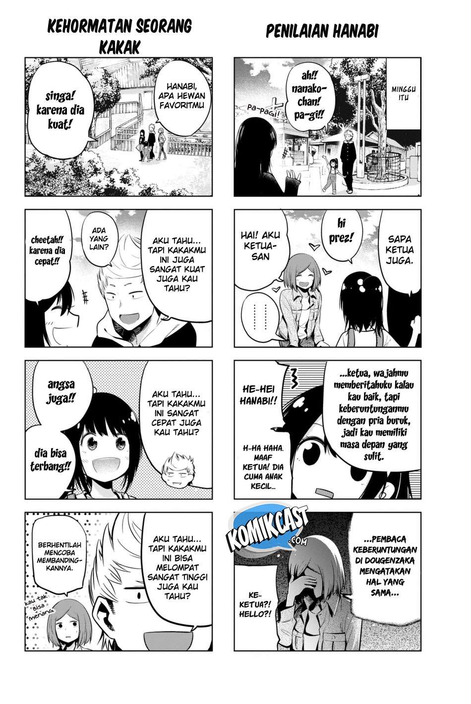 Senryuu Shoujo chapter 20 halaman 10
