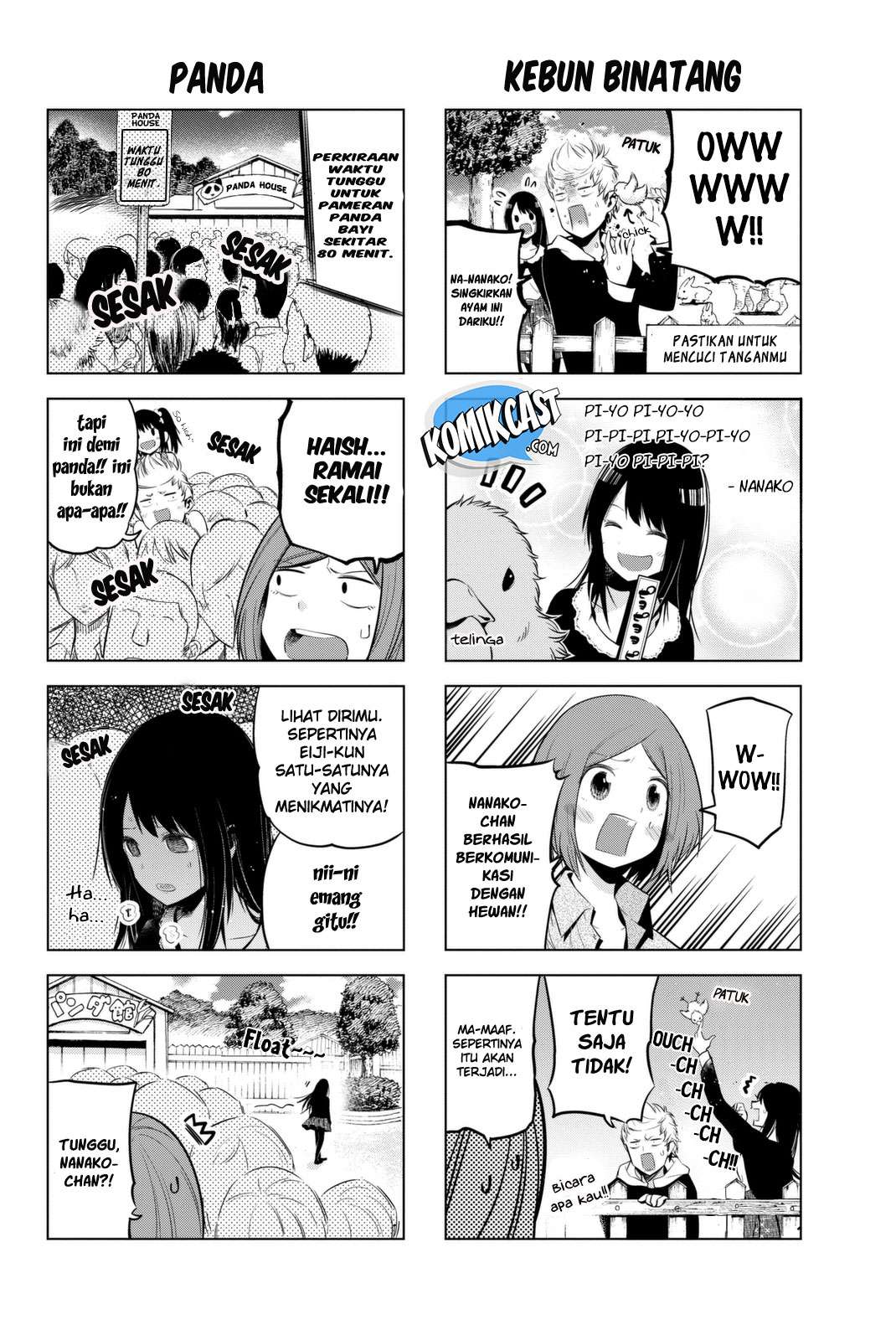 Senryuu Shoujo chapter 20 halaman 12