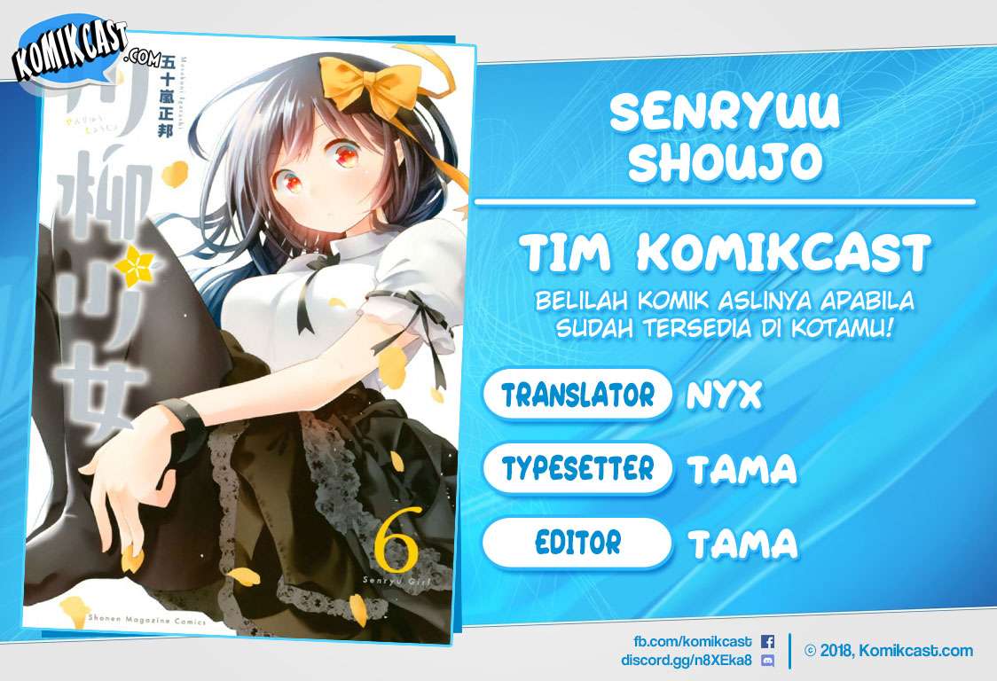 Senryuu Shoujo Bab 21 halaman 1