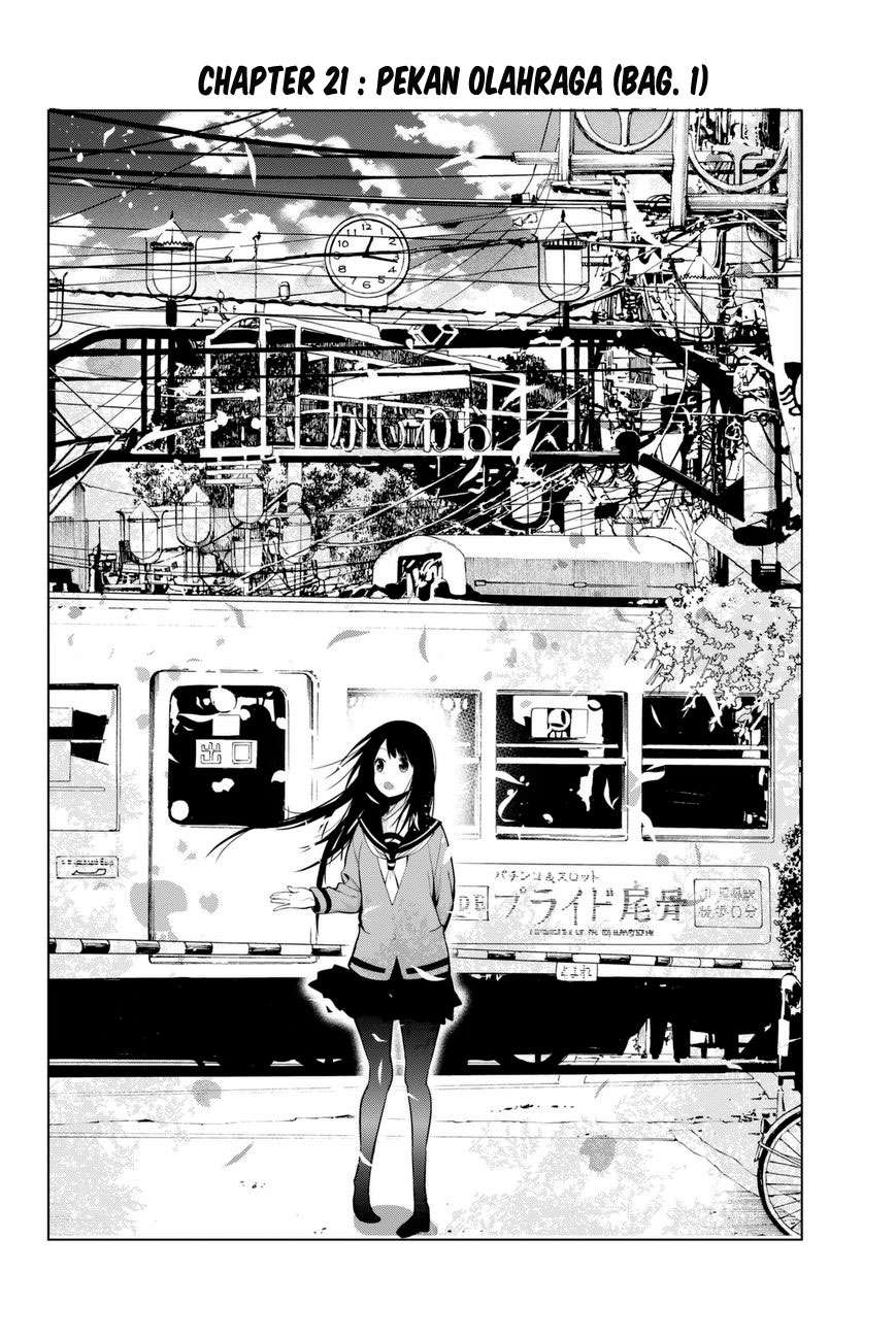 Senryuu Shoujo Bab 21 halaman 4