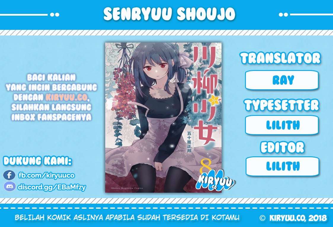 Senryuu Shoujo chapter 22 halaman 2
