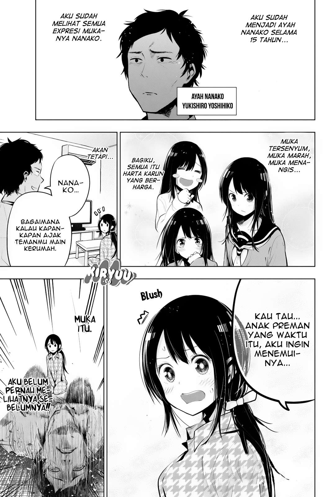Senryuu Shoujo chapter 23 halaman 3