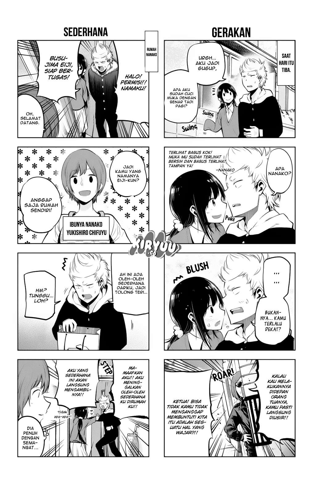 Senryuu Shoujo chapter 23 halaman 6