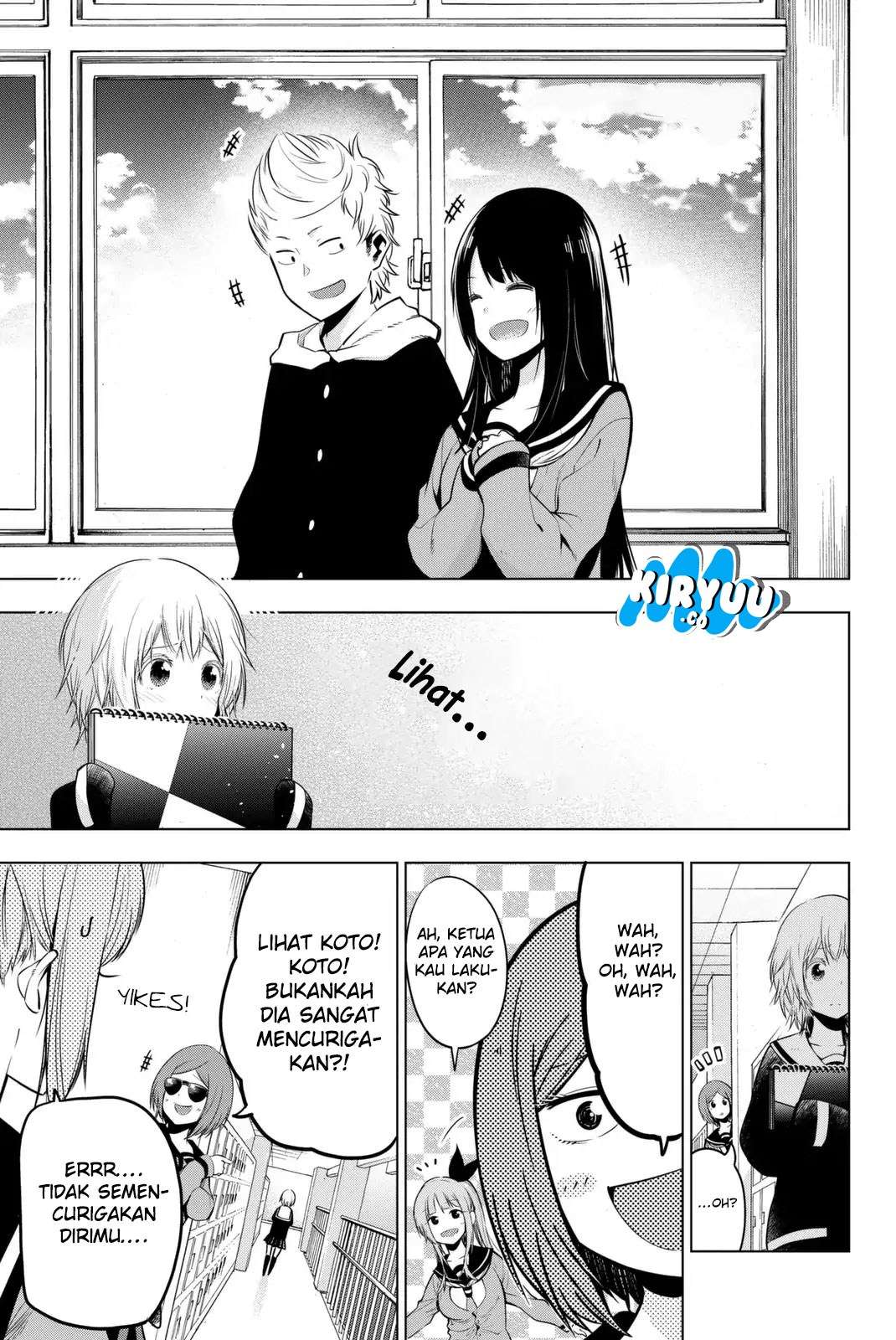 Senryuu Shoujo chapter 24 halaman 3