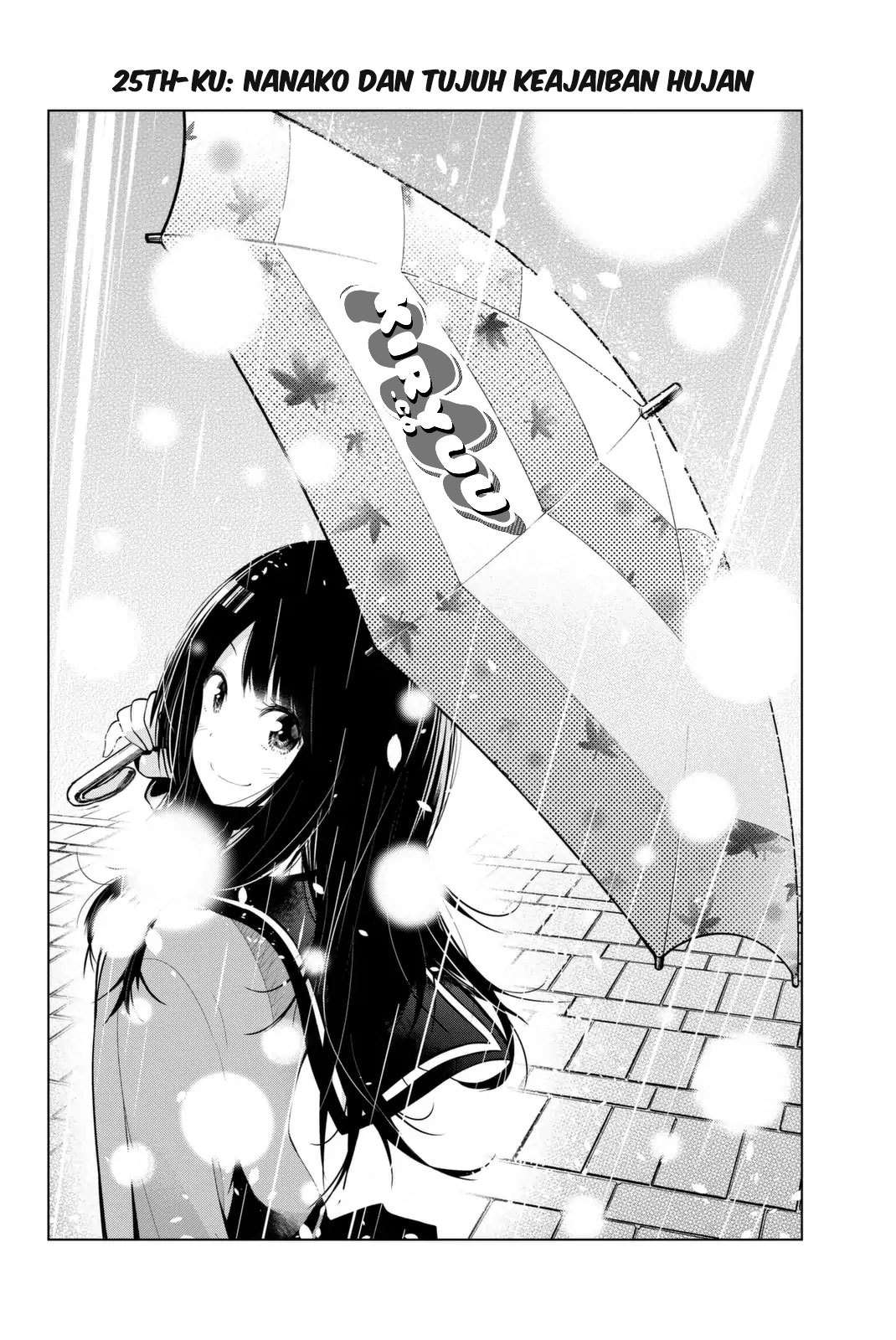 Senryuu Shoujo Bab 25 halaman 4