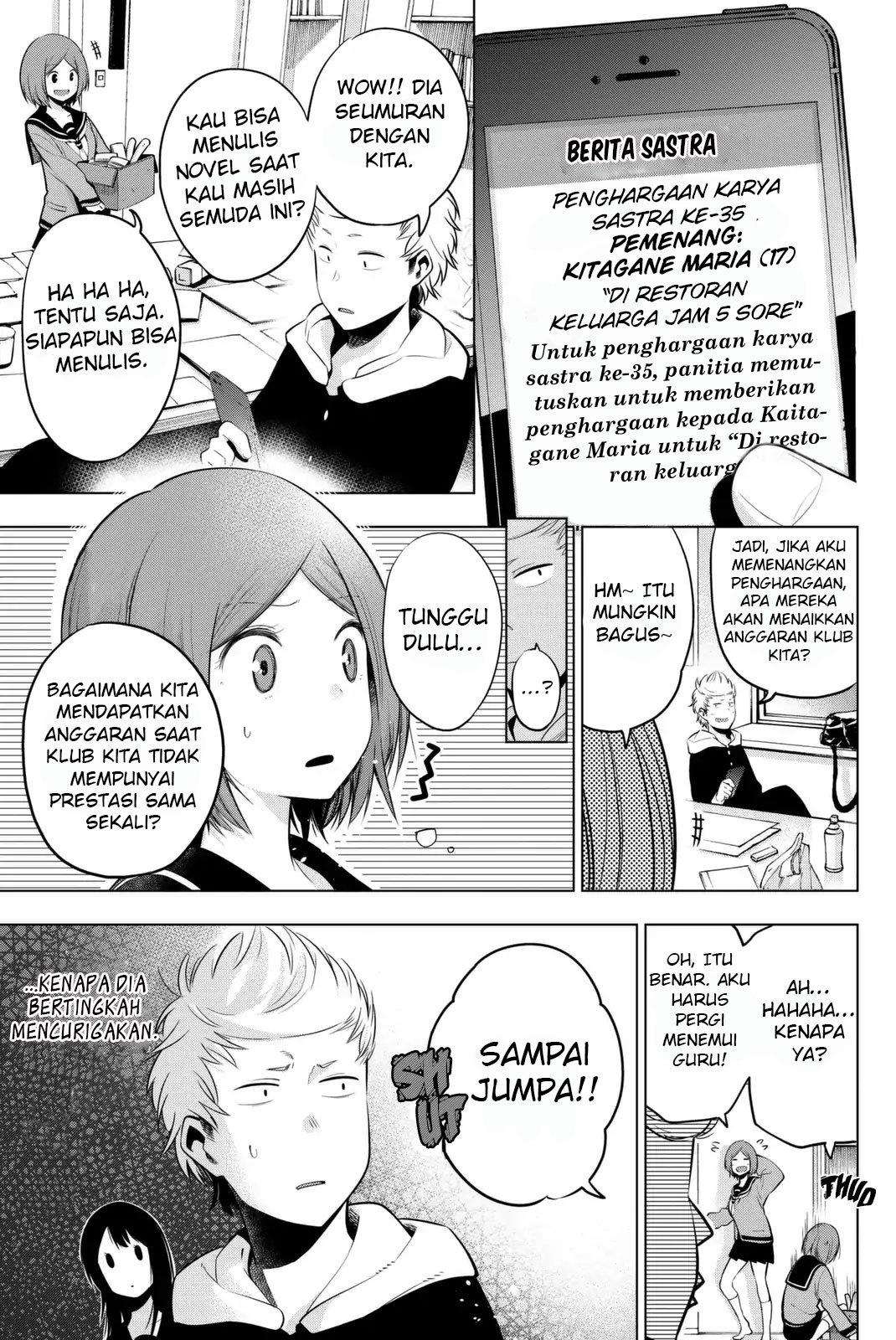 Senryuu Shoujo chapter 26 halaman 2