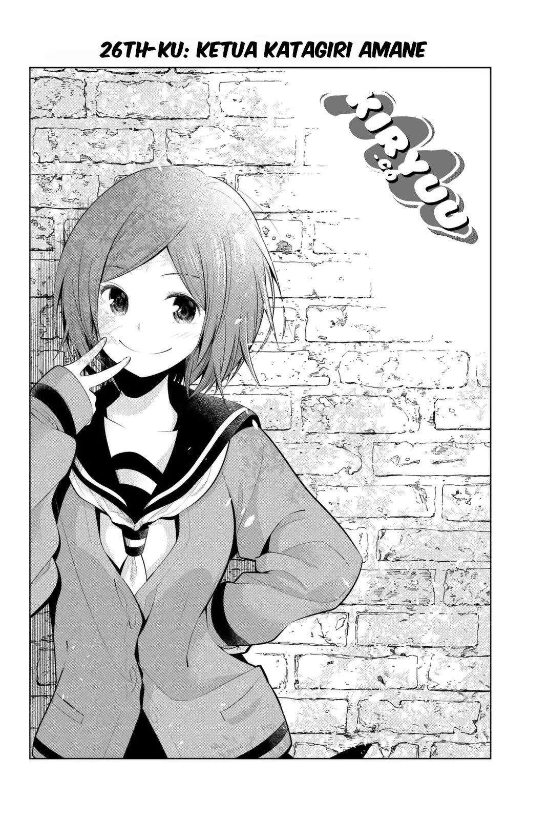 Senryuu Shoujo chapter 26 halaman 4
