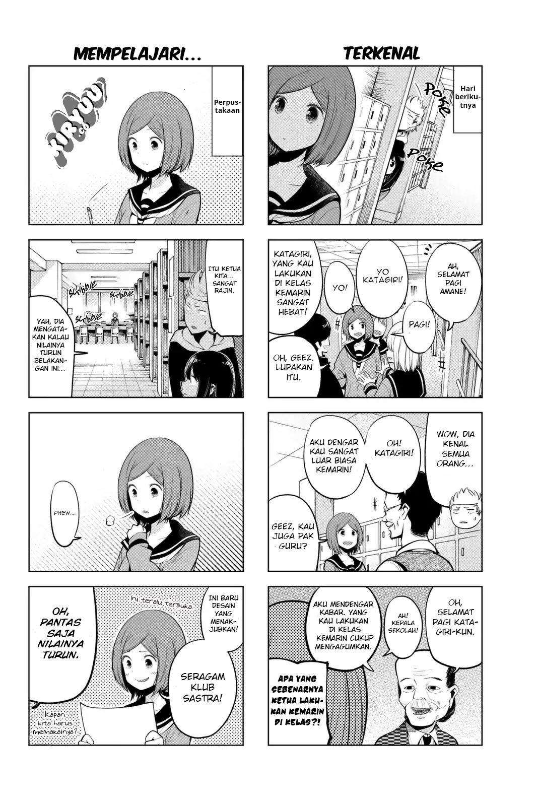 Senryuu Shoujo chapter 26 halaman 6