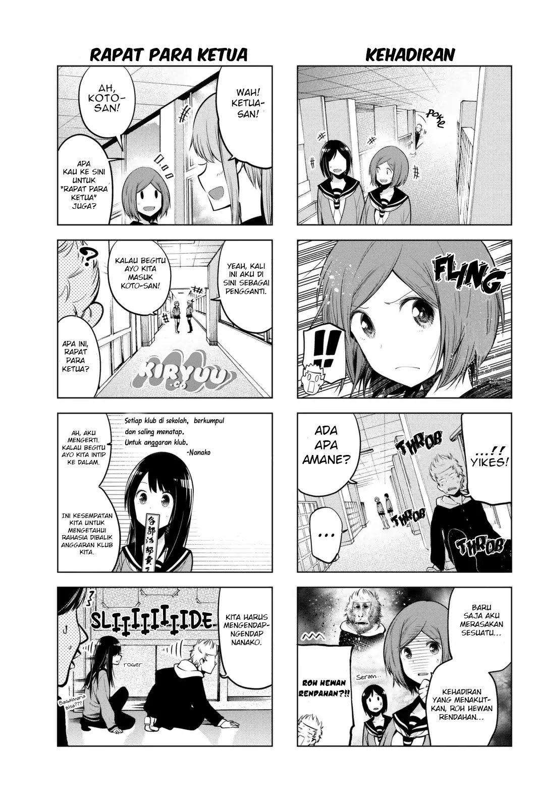 Senryuu Shoujo chapter 26 halaman 7