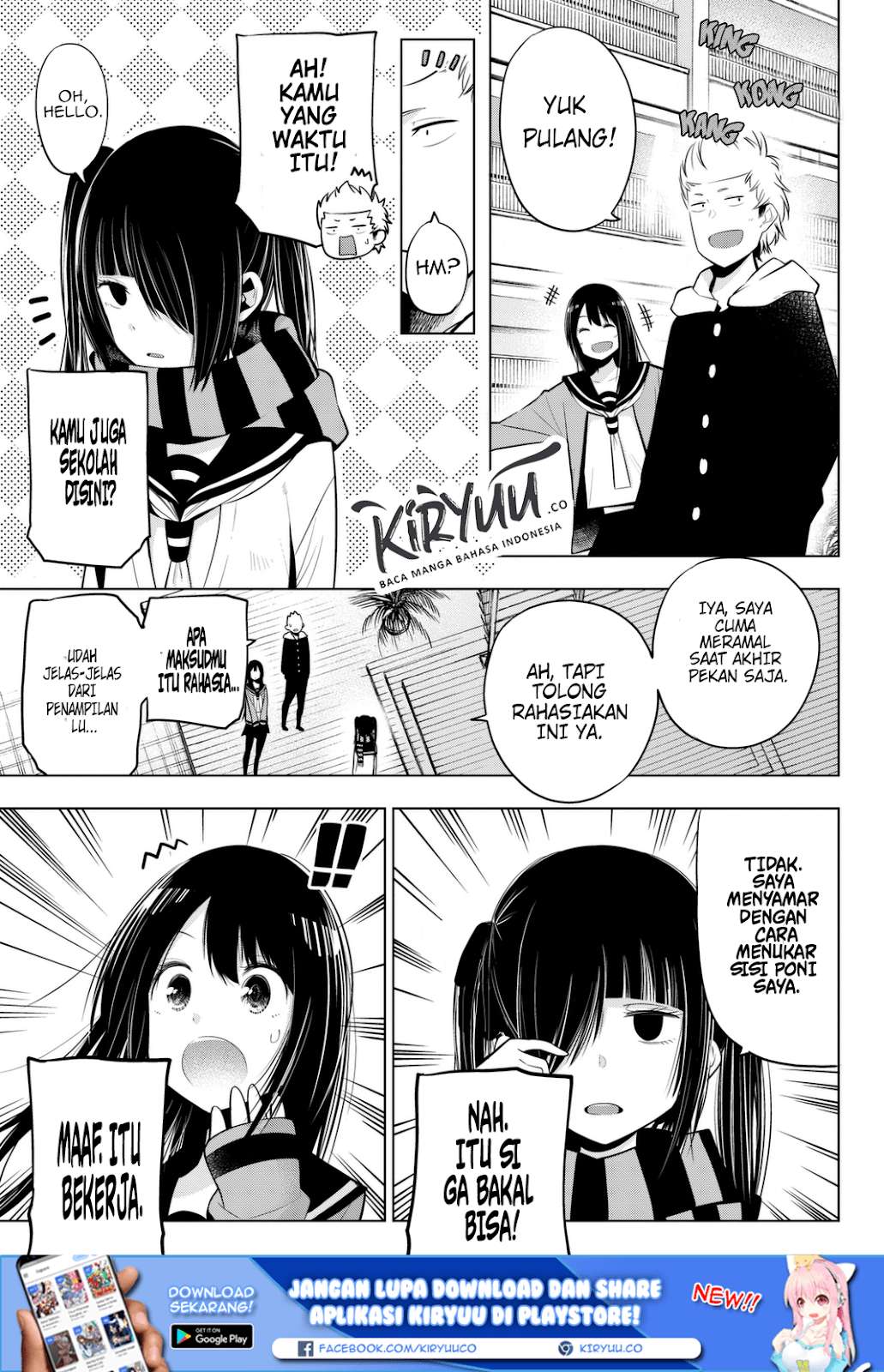 Senryuu Shoujo Bab 31 halaman 4