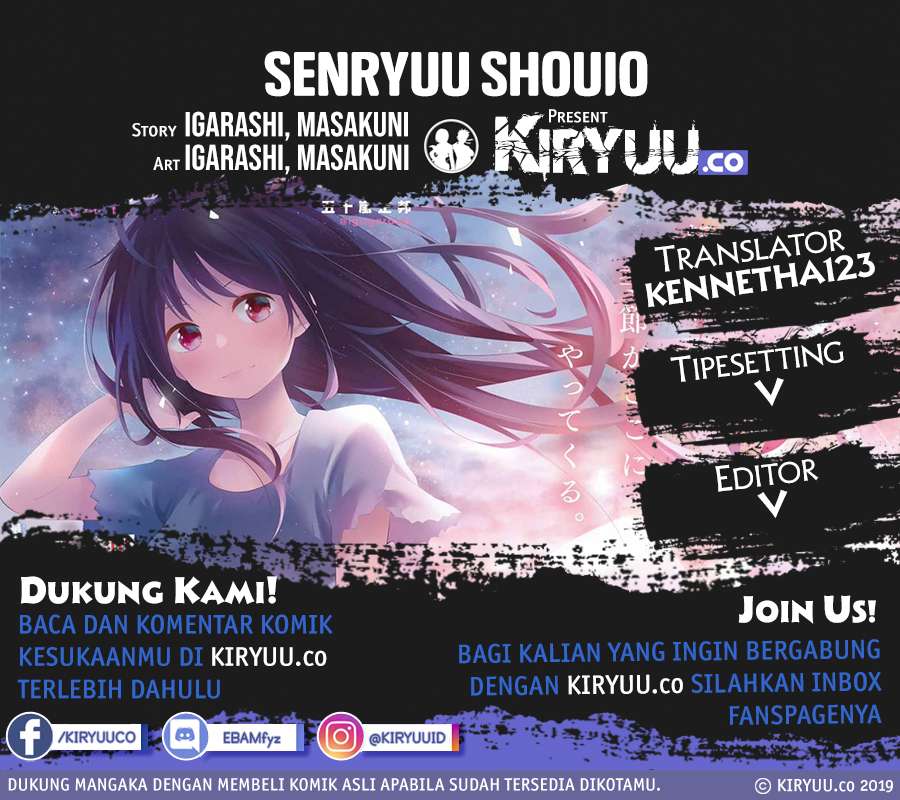 Senryuu Shoujo chapter 32 halaman 1