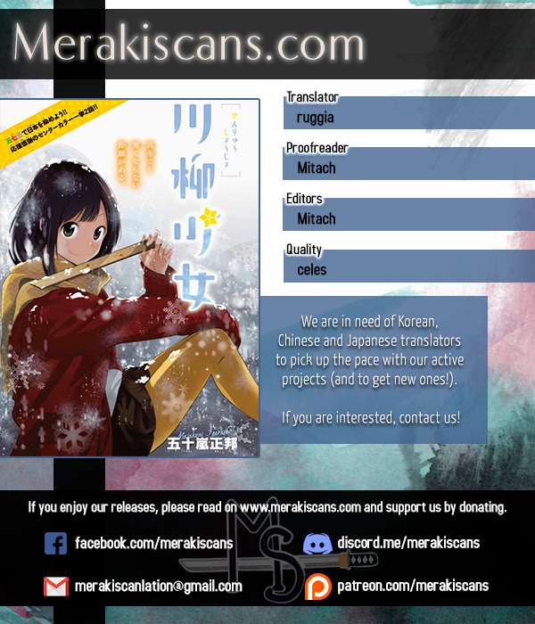 Senryuu Shoujo chapter 32 halaman 3