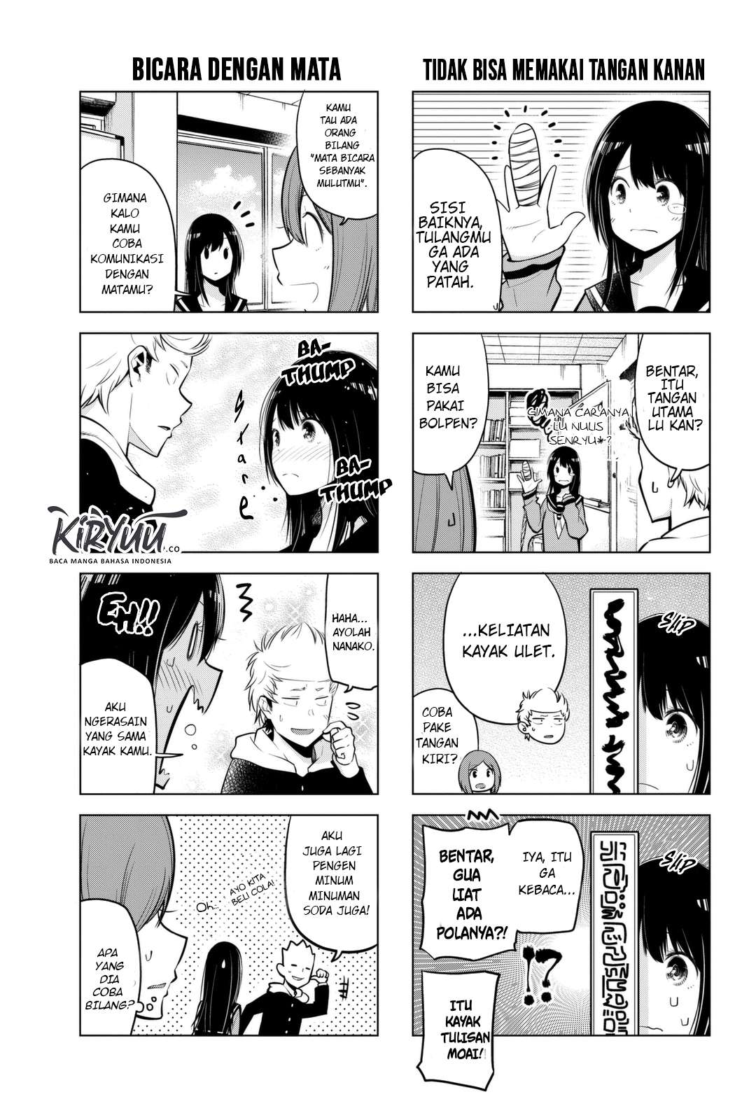 Senryuu Shoujo chapter 32 halaman 6
