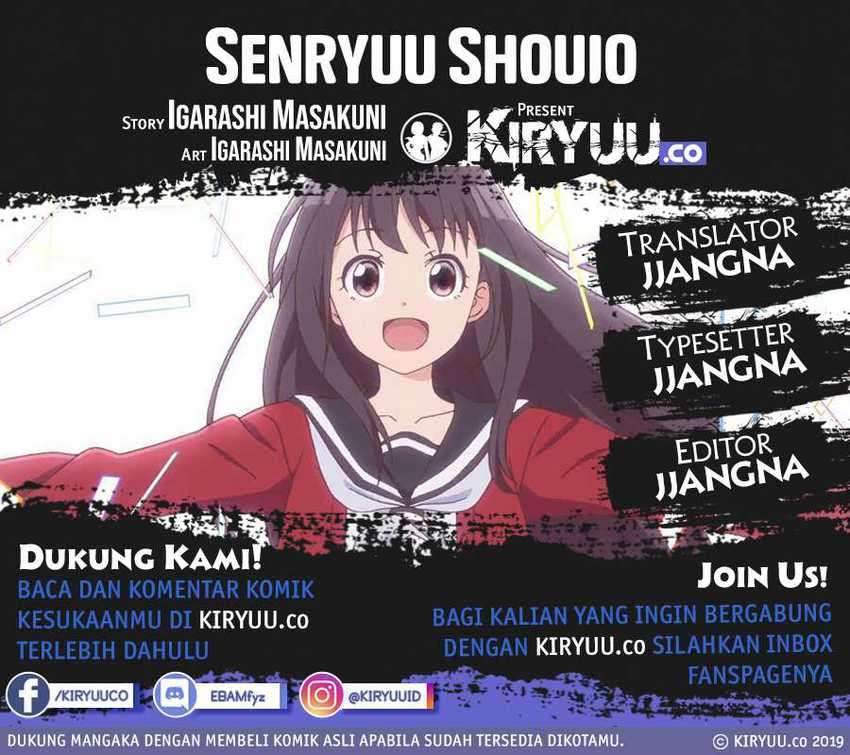 Senryuu Shoujo chapter 33 halaman 1