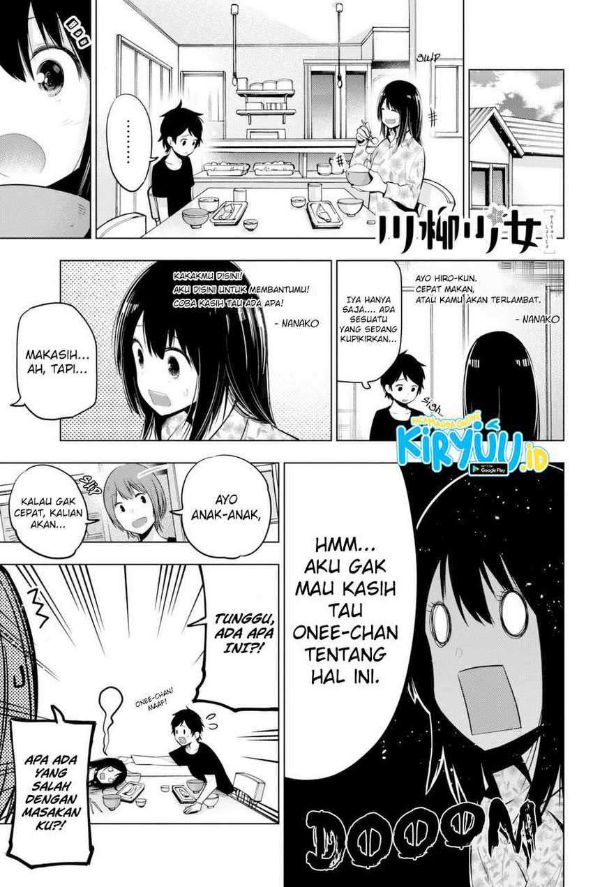 Senryuu Shoujo chapter 33 halaman 2