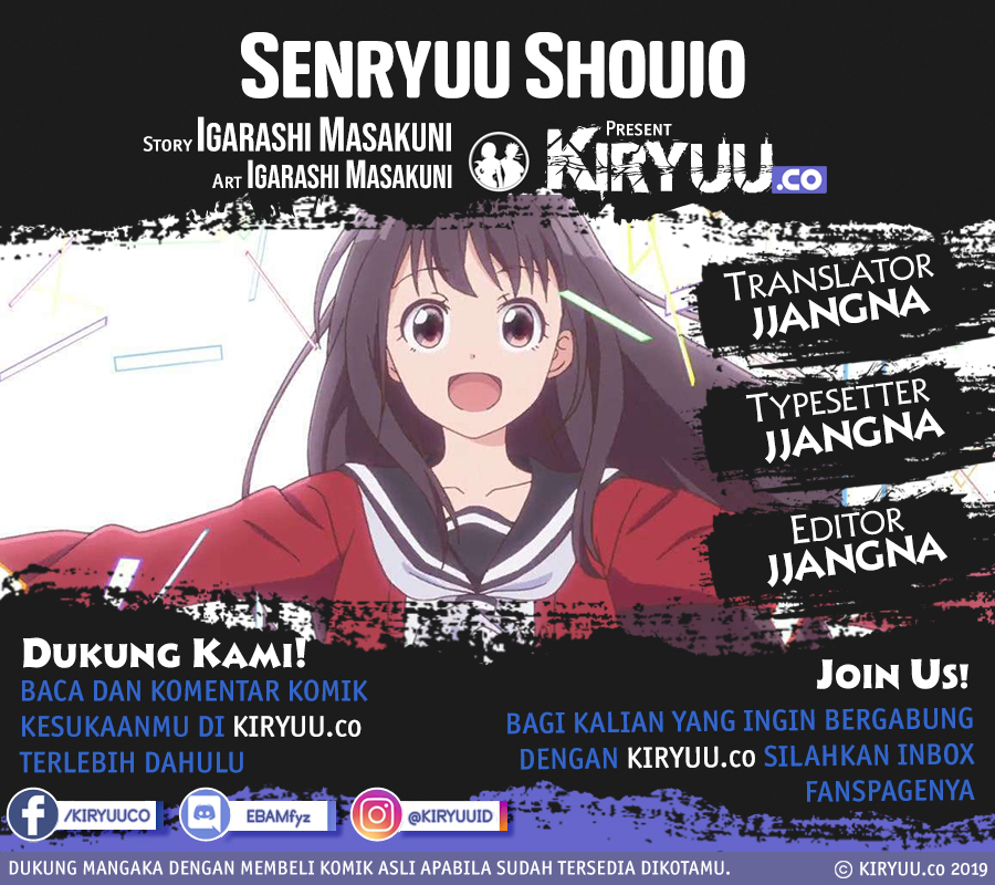 Senryuu Shoujo Bab 35 halaman 2