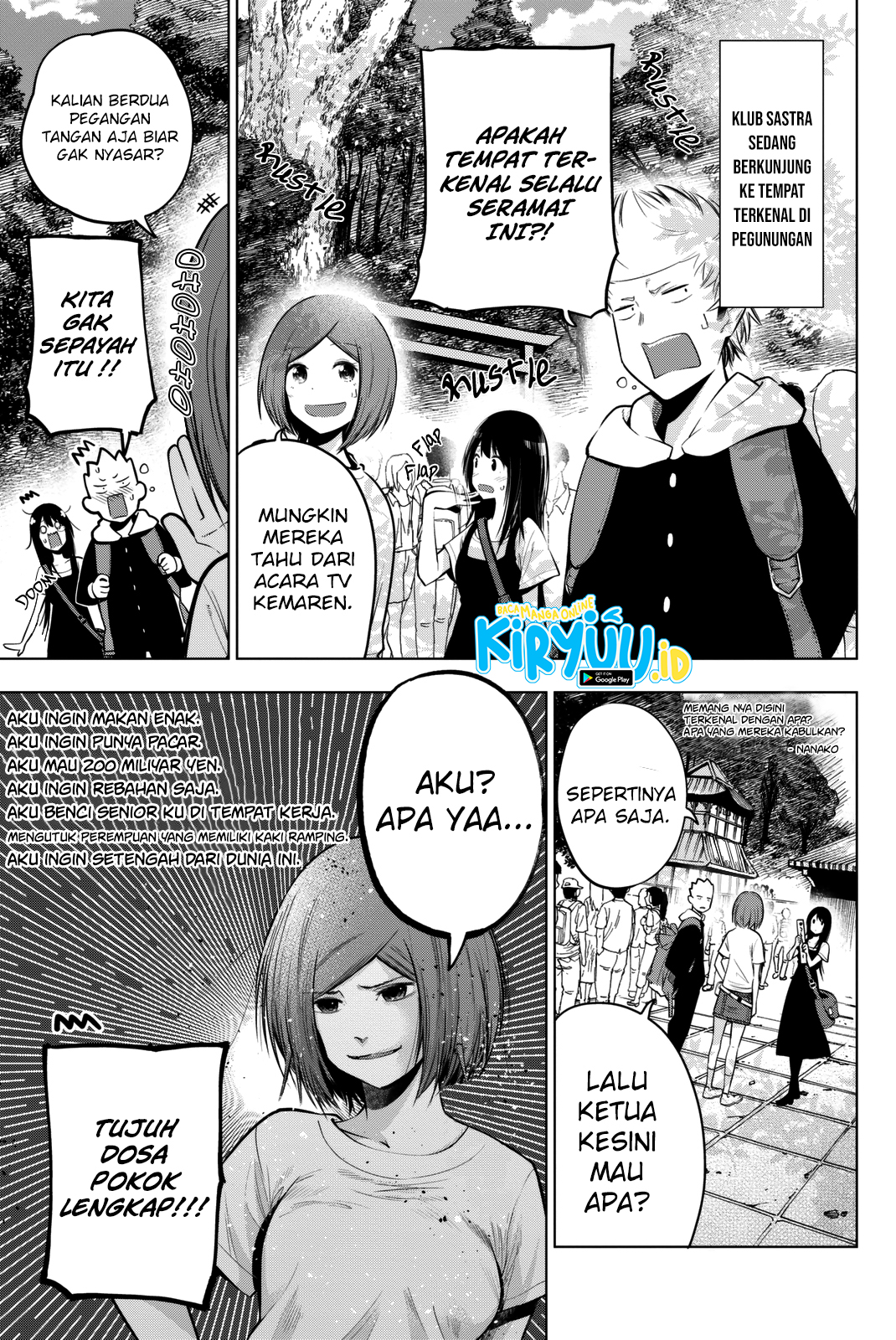 Senryuu Shoujo Bab 35 halaman 4