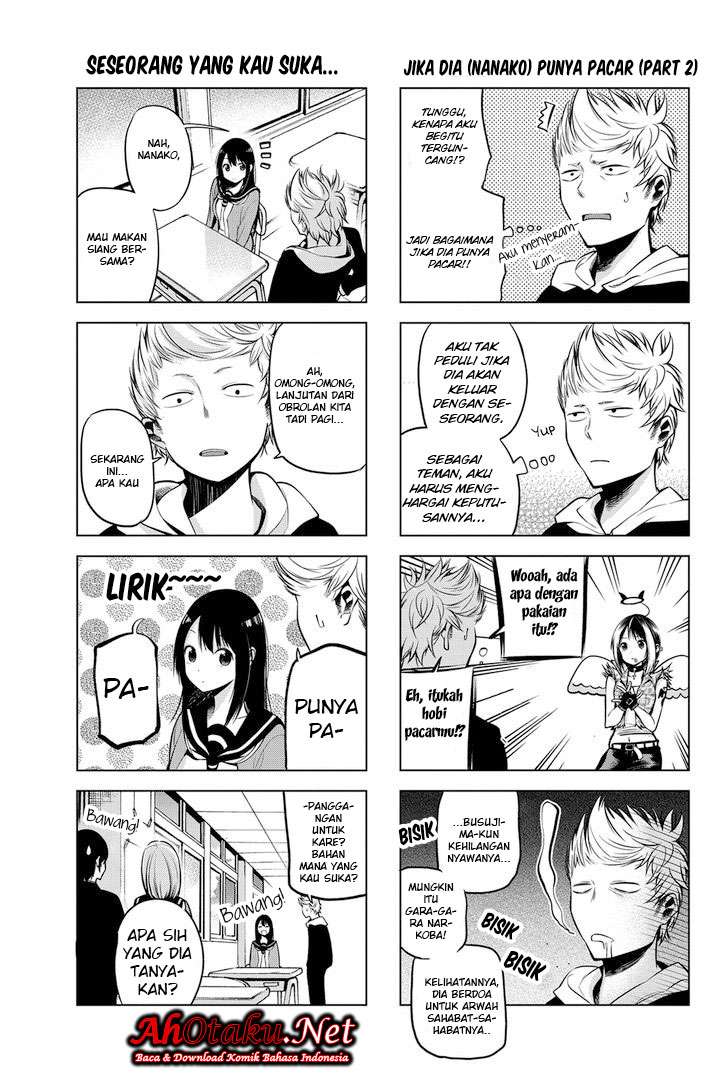 Senryuu Shoujo chapter 4 halaman 4