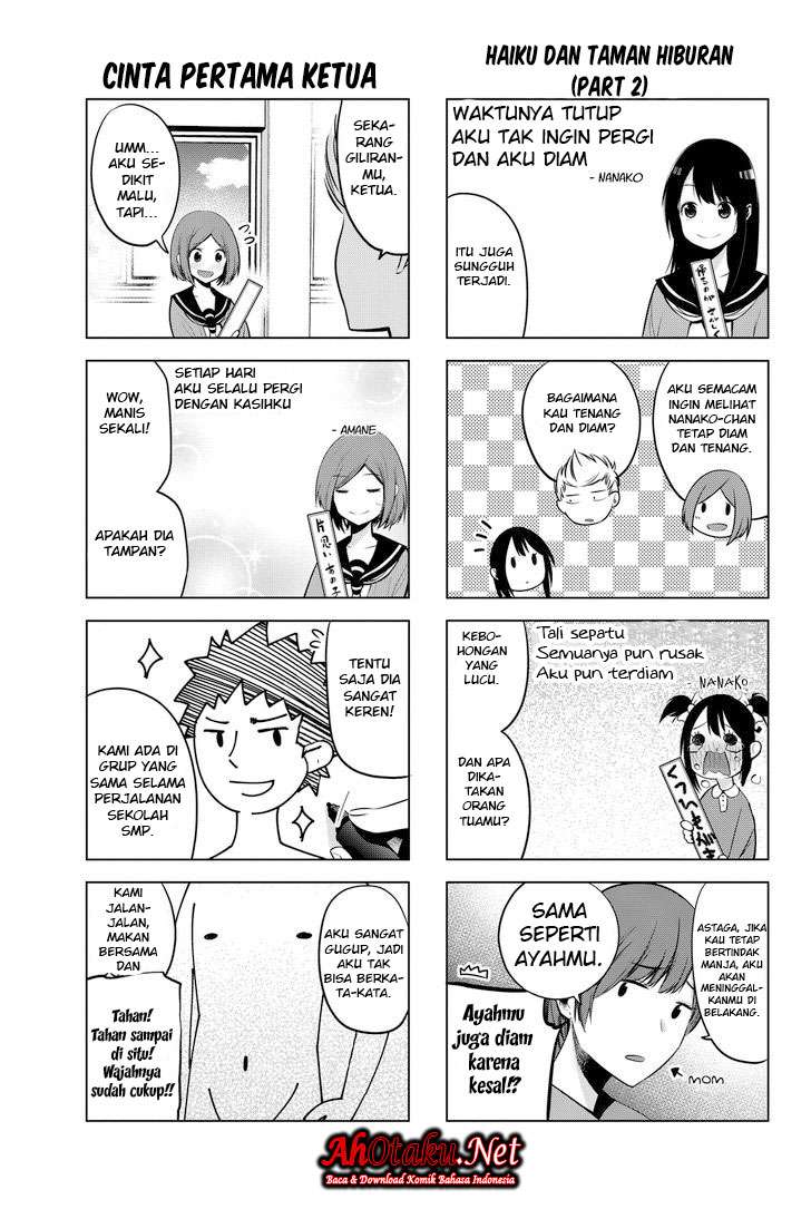 Senryuu Shoujo Bab 8 halaman 4