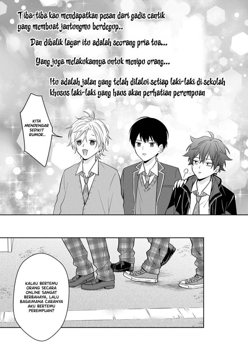 Sensitive Boy Bab 01 halaman 13