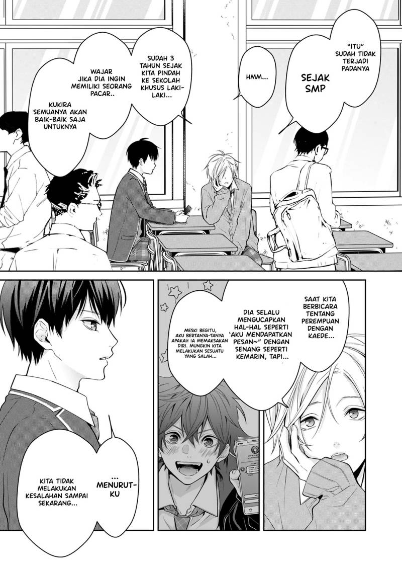 Sensitive Boy Bab 01 halaman 43
