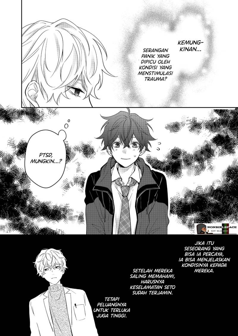 Sensitive Boy Bab 02 halaman 11