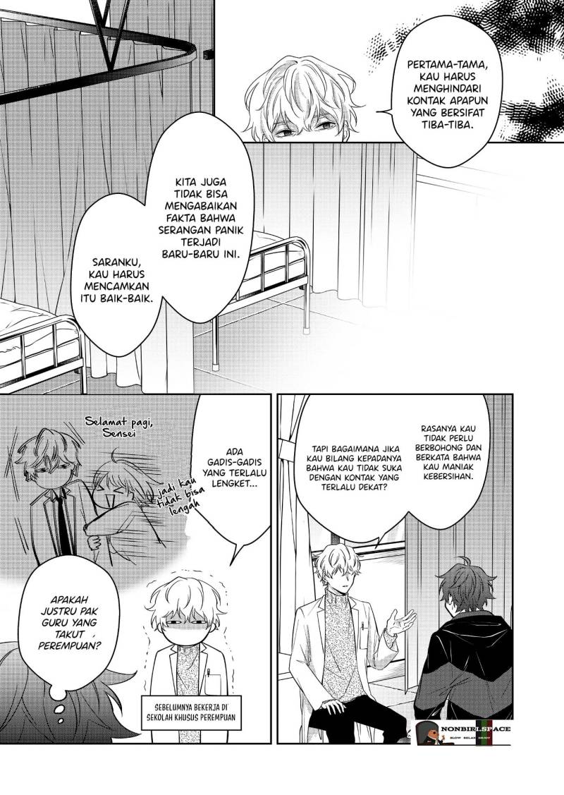 Sensitive Boy Bab 02 halaman 12
