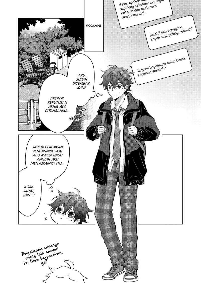 Sensitive Boy Bab 02 halaman 18
