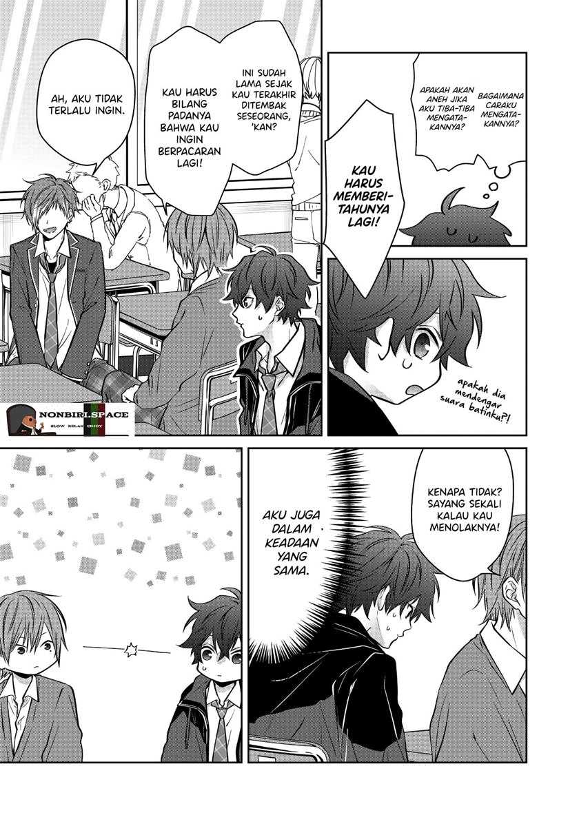 Sensitive Boy Bab 05 halaman 3