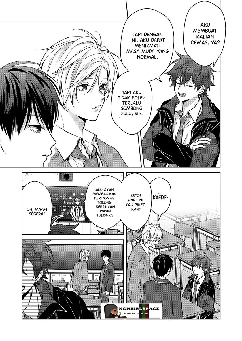 Sensitive Boy Bab 06 halaman 11