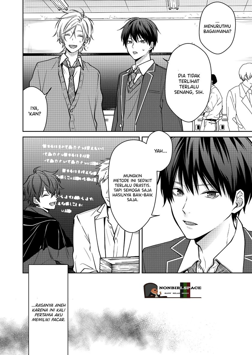 Sensitive Boy Bab 06 halaman 12
