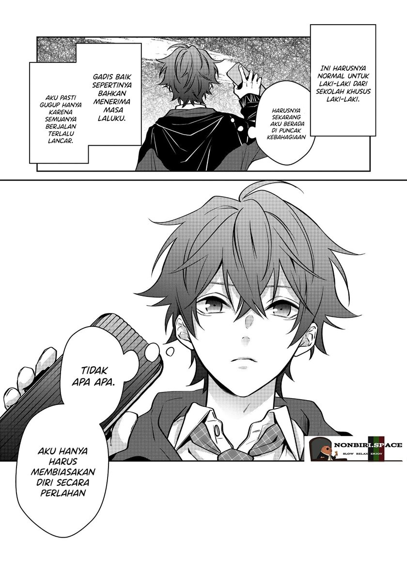 Sensitive Boy Bab 06 halaman 13