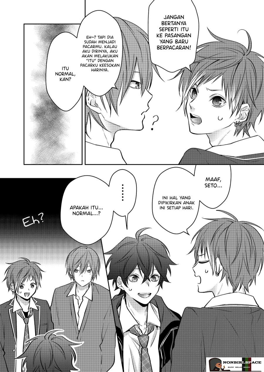 Sensitive Boy Bab 07 halaman 7