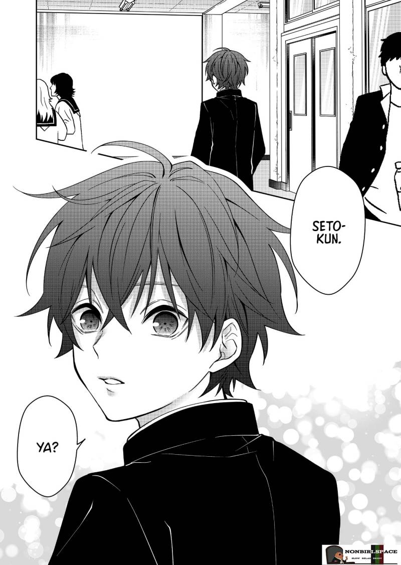 Sensitive Boy Bab 11 halaman 16