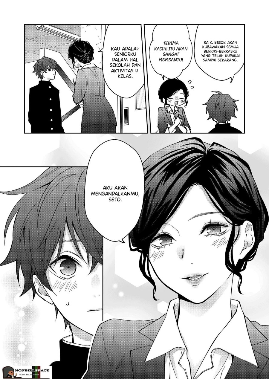 Sensitive Boy Bab 12 halaman 2