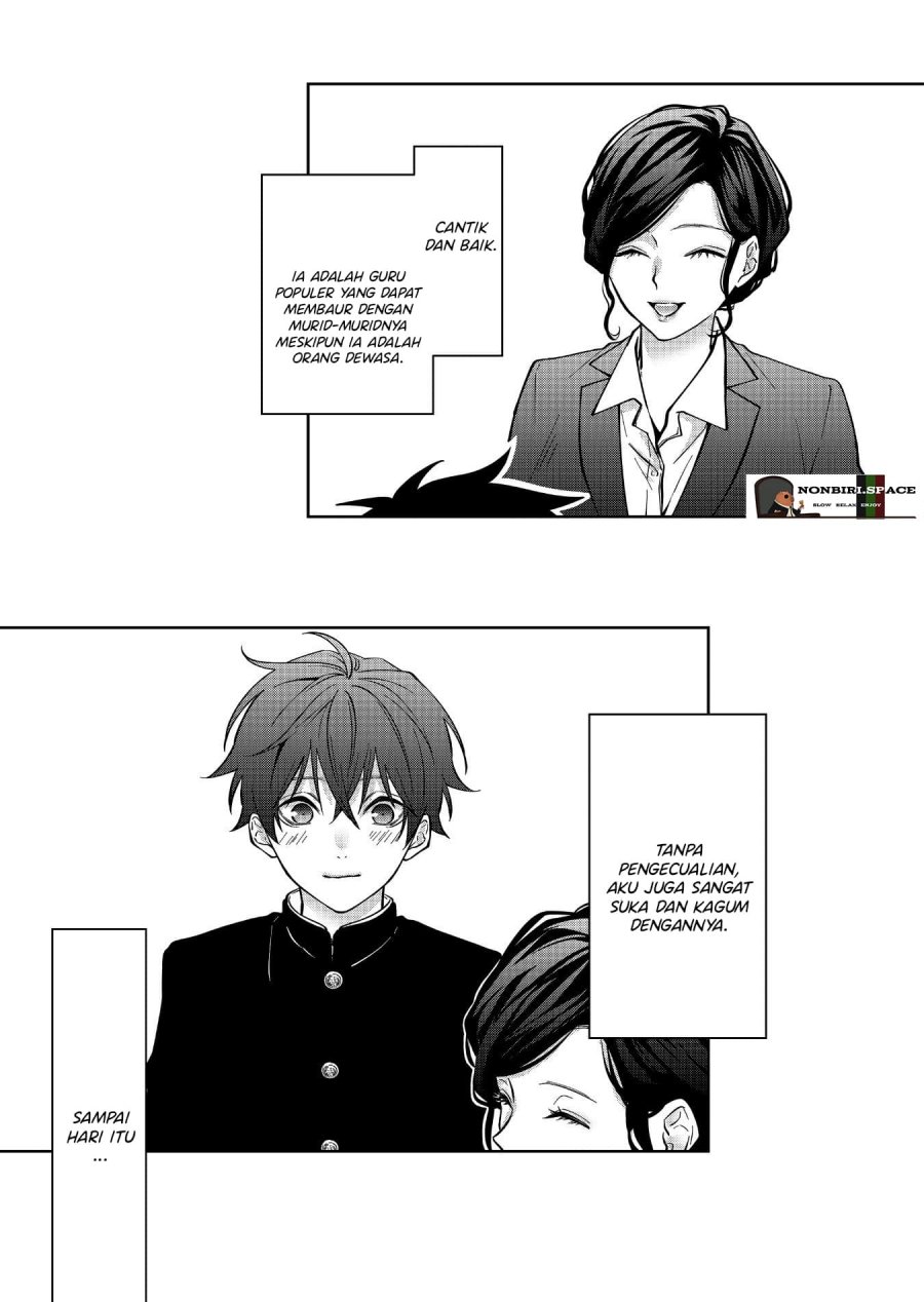 Sensitive Boy Bab 12 halaman 5