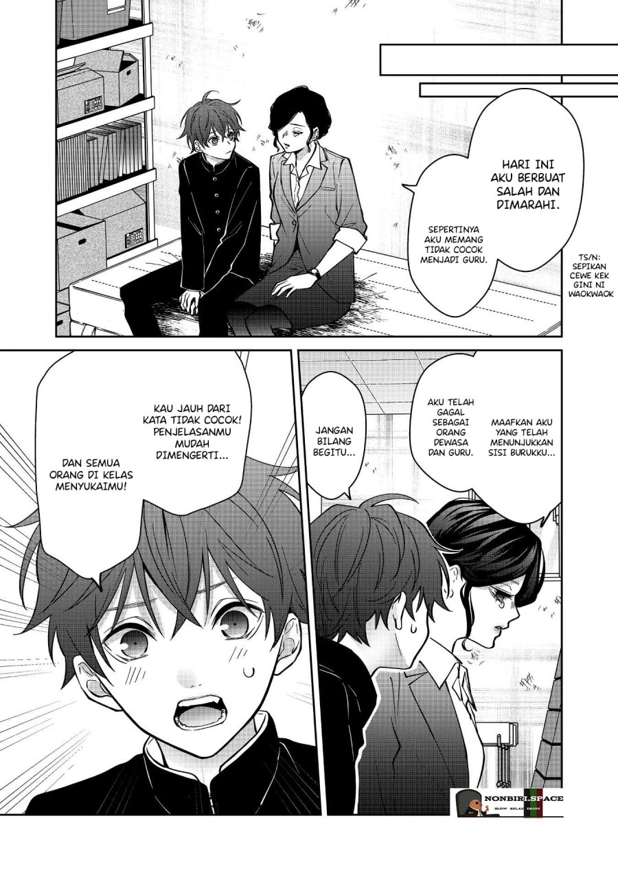 Sensitive Boy Bab 12 halaman 8