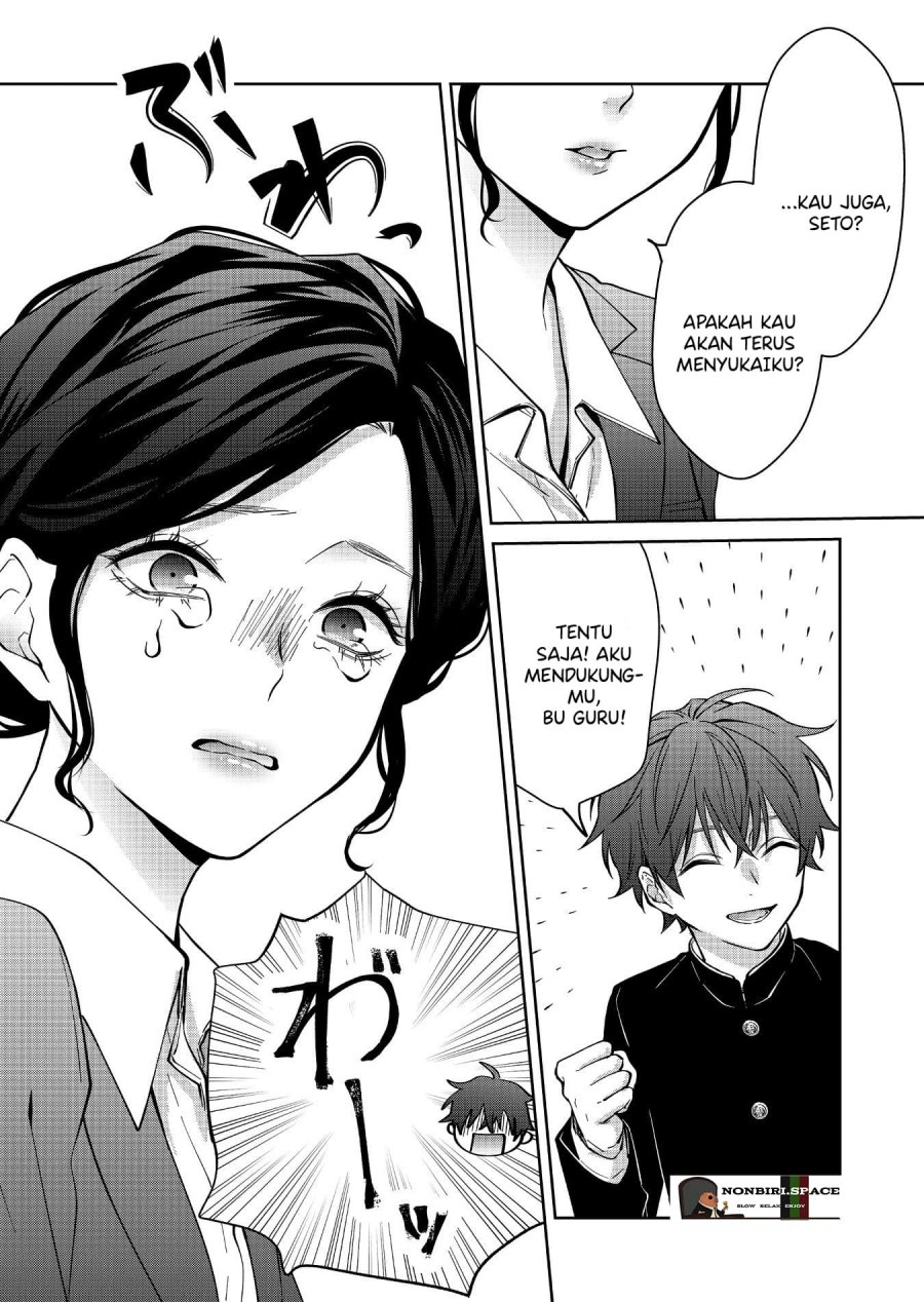 Sensitive Boy Bab 12 halaman 9
