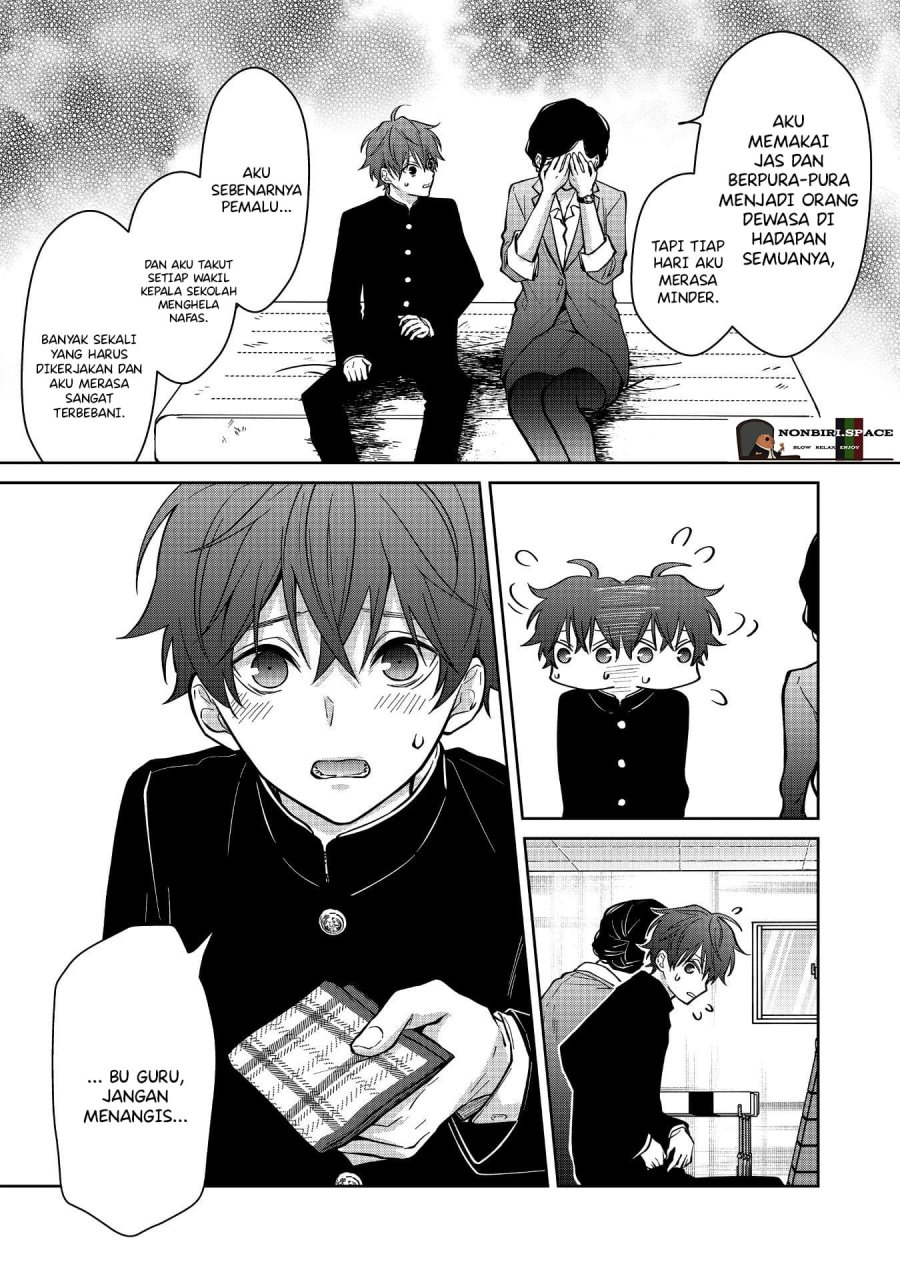 Sensitive Boy Bab 12 halaman 10