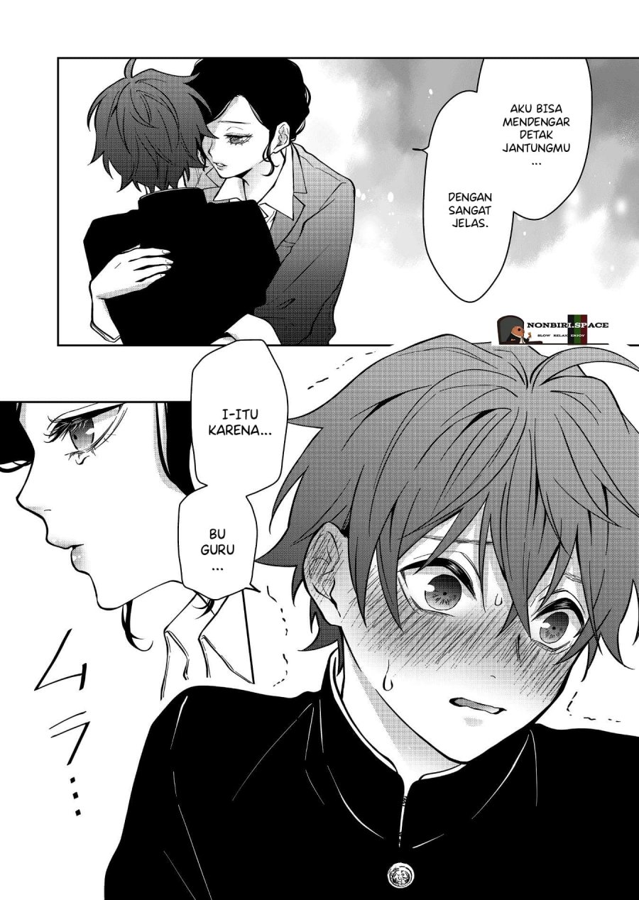 Sensitive Boy Bab 12 halaman 13
