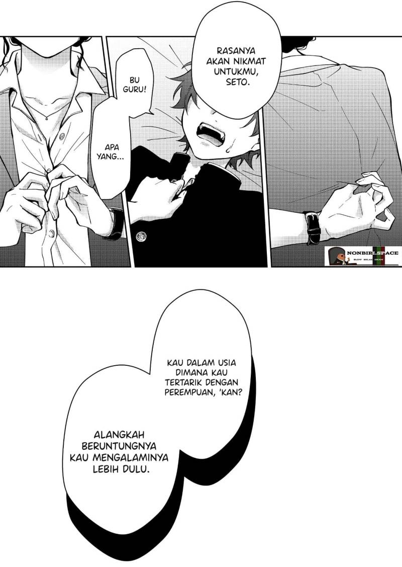Sensitive Boy Bab 13 halaman 2
